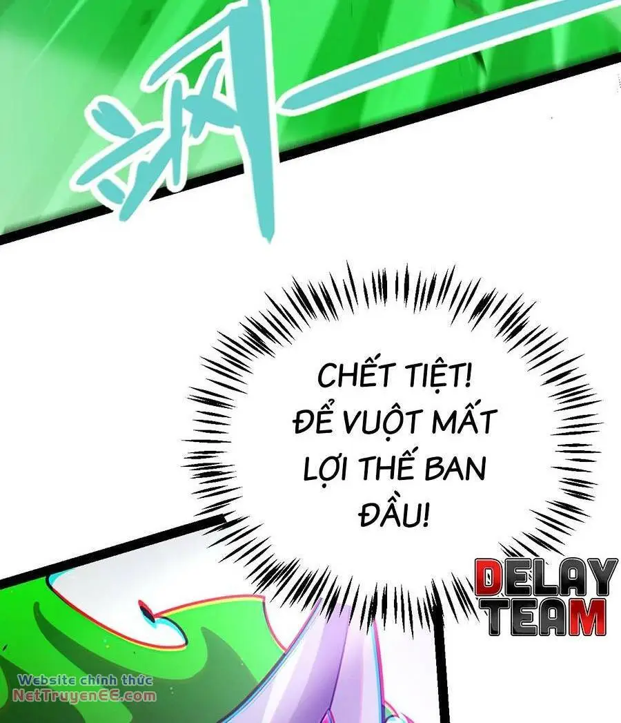 Chapter 257