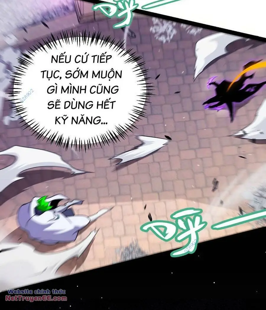Chapter 257