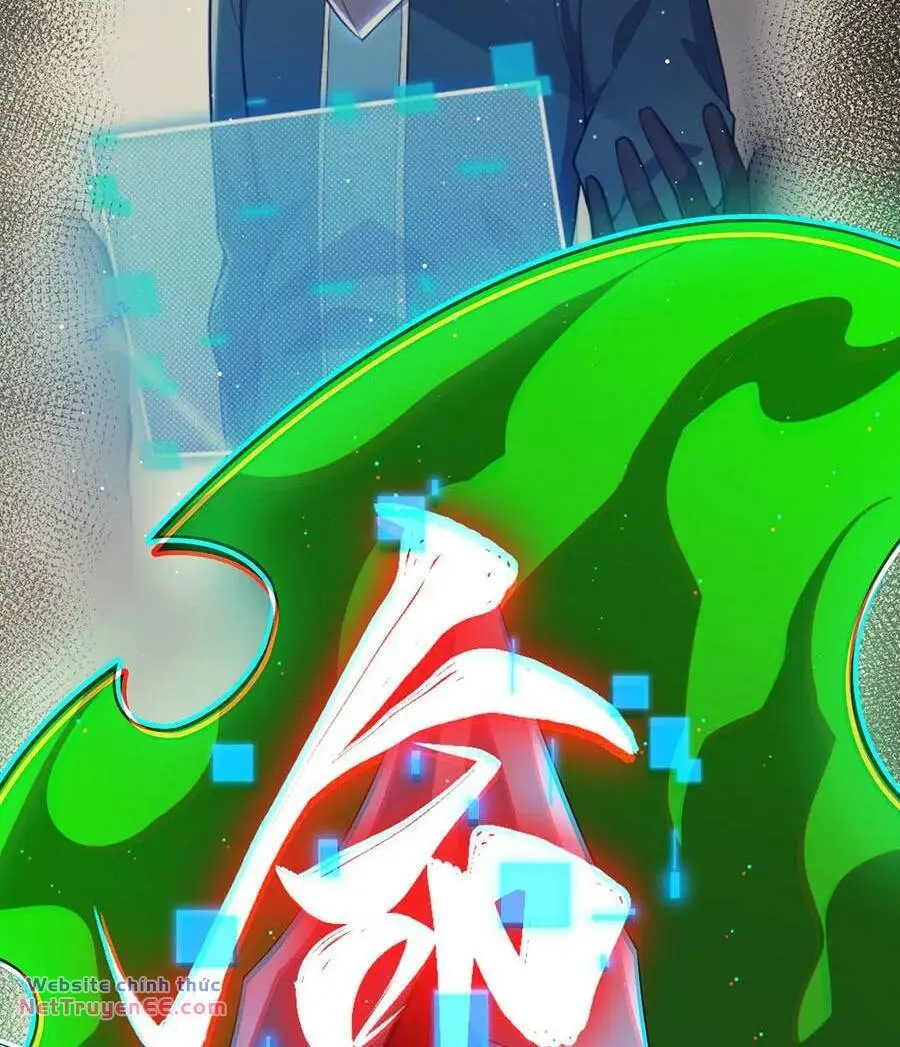 Chapter 257