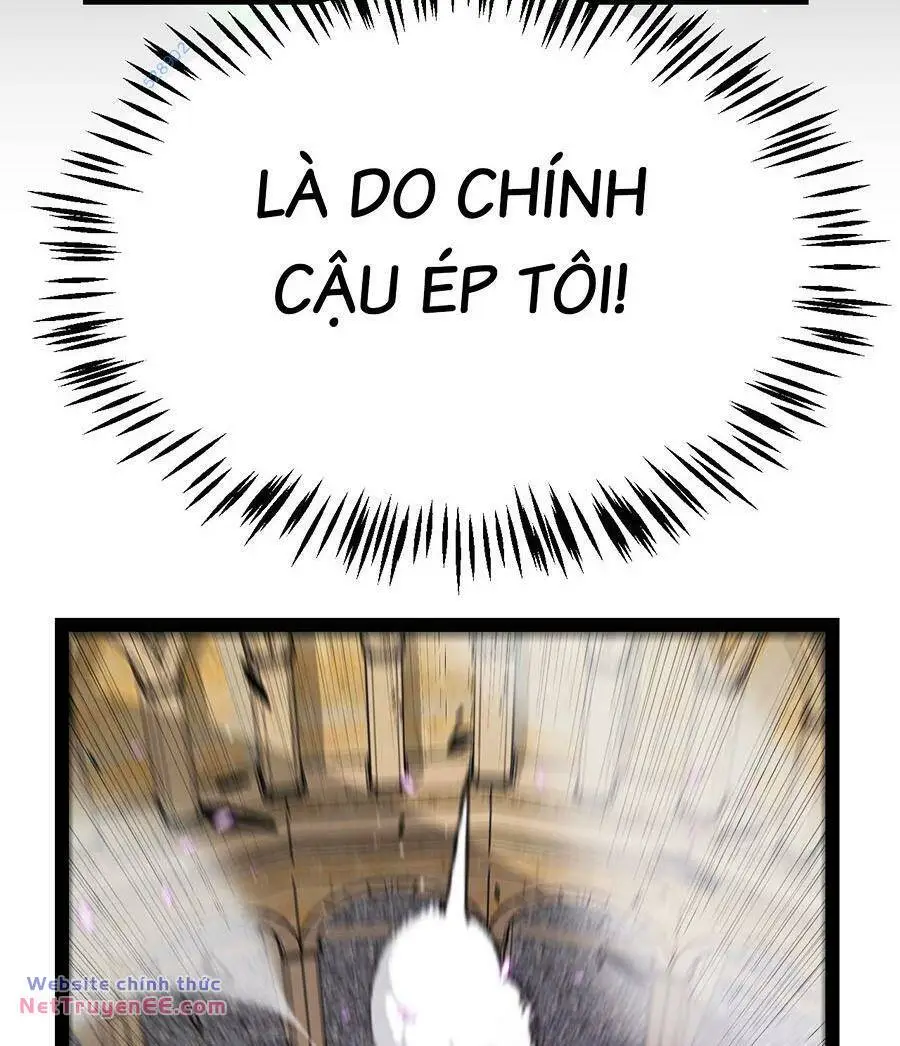 Chapter 257