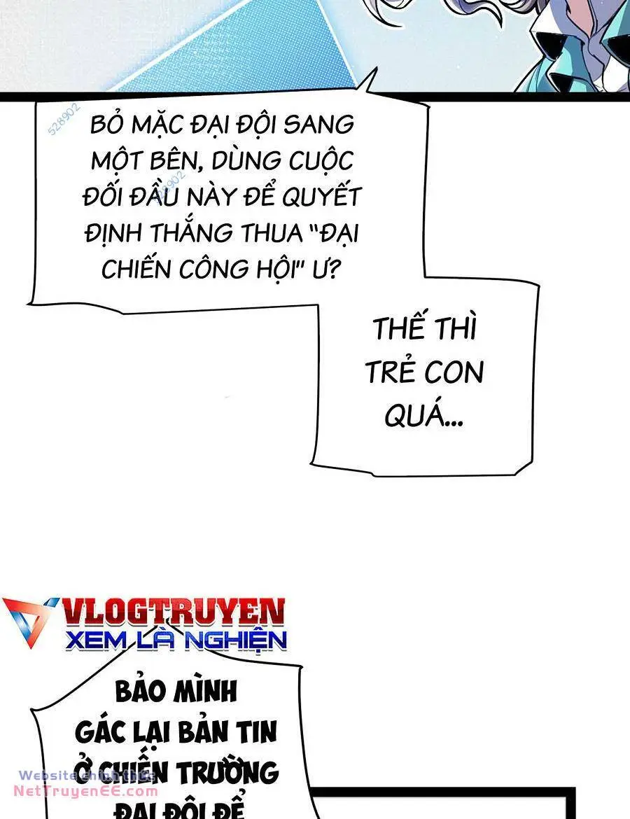 Chapter 257