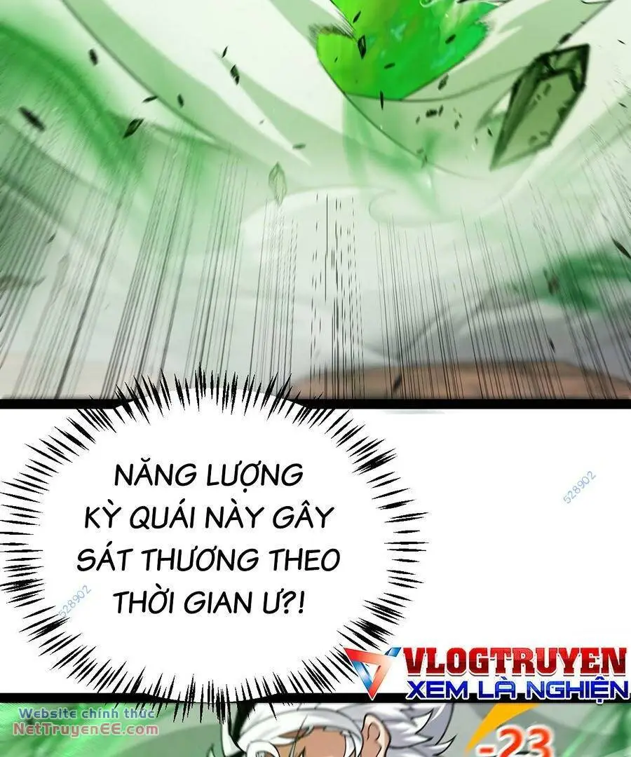 Chapter 257