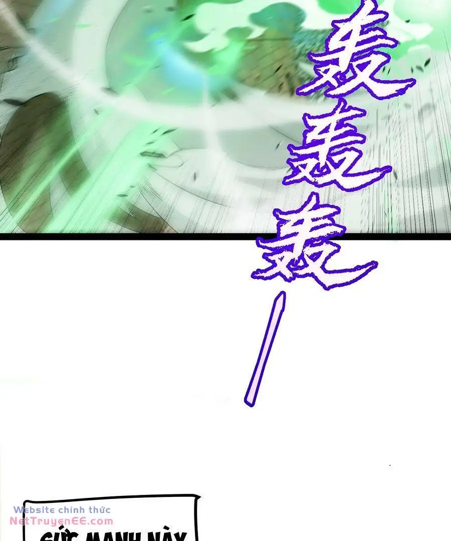 Chapter 257