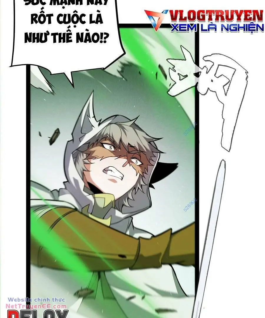 Chapter 257