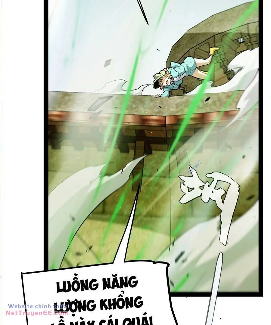 Chapter 257