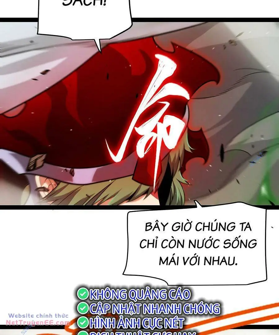 Chapter 257