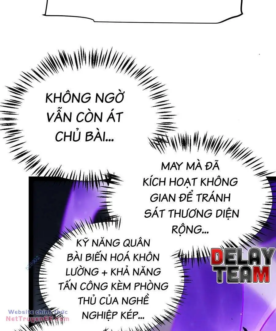 Chapter 257