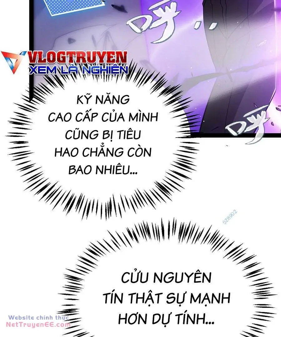 Chapter 257