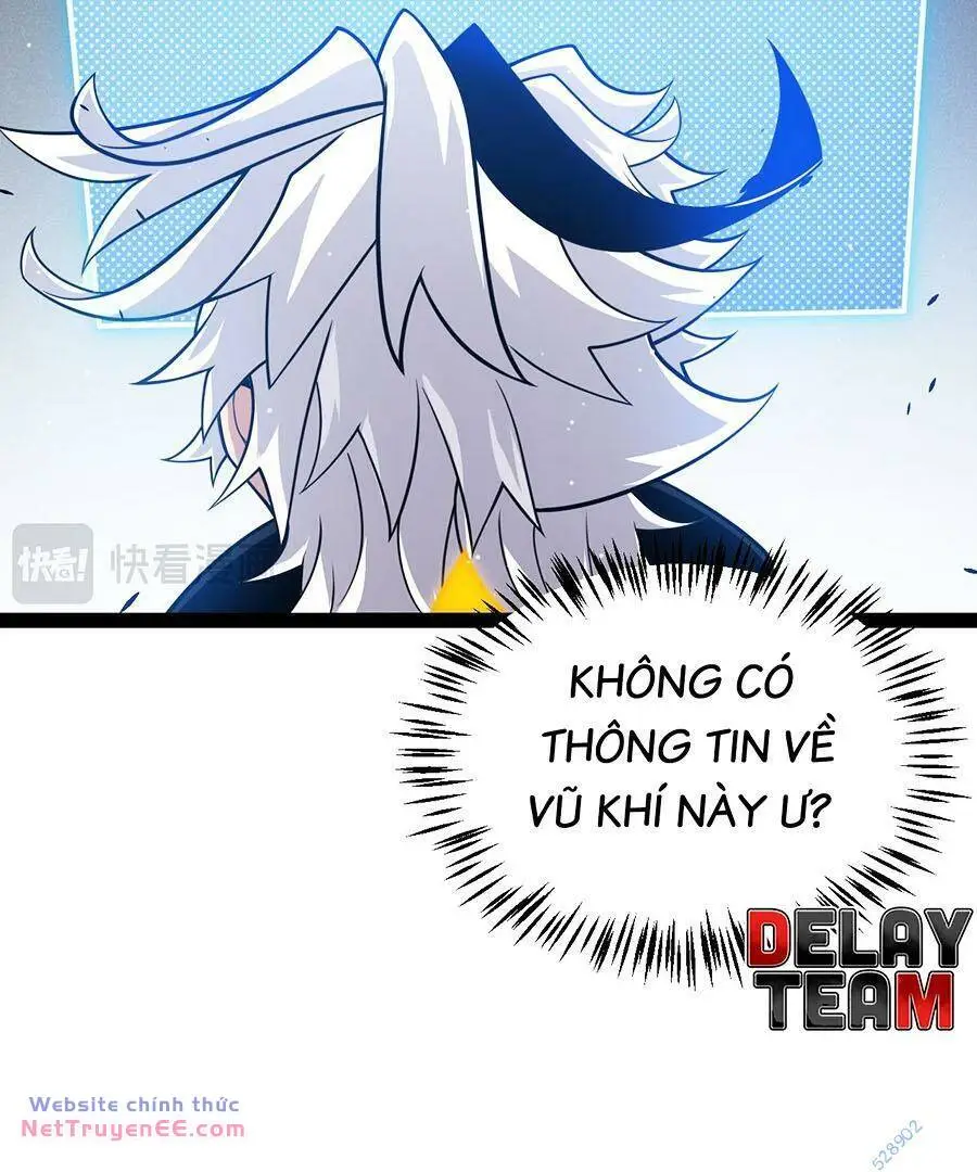 Chapter 257
