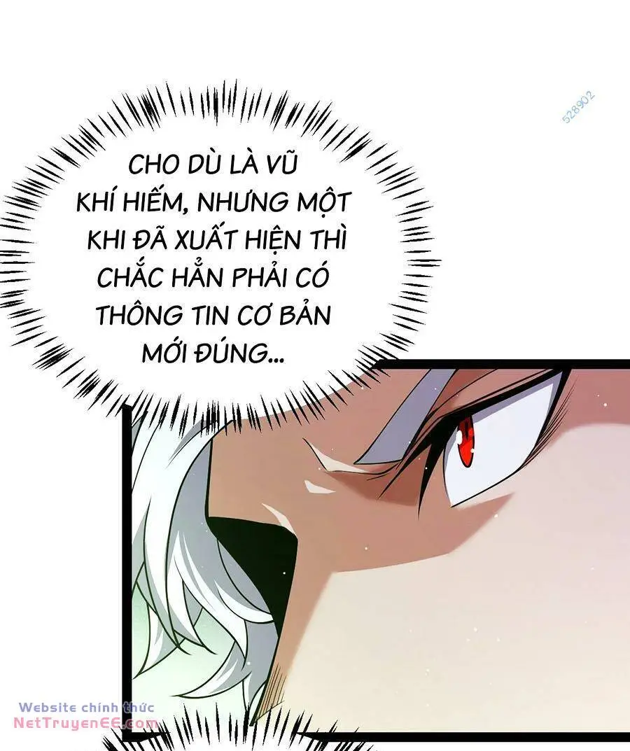 Chapter 257