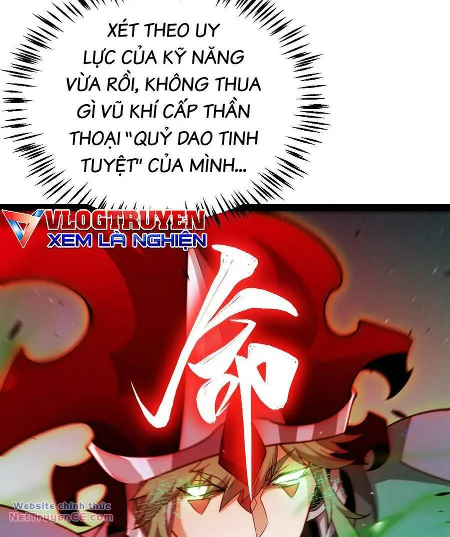 Chapter 257