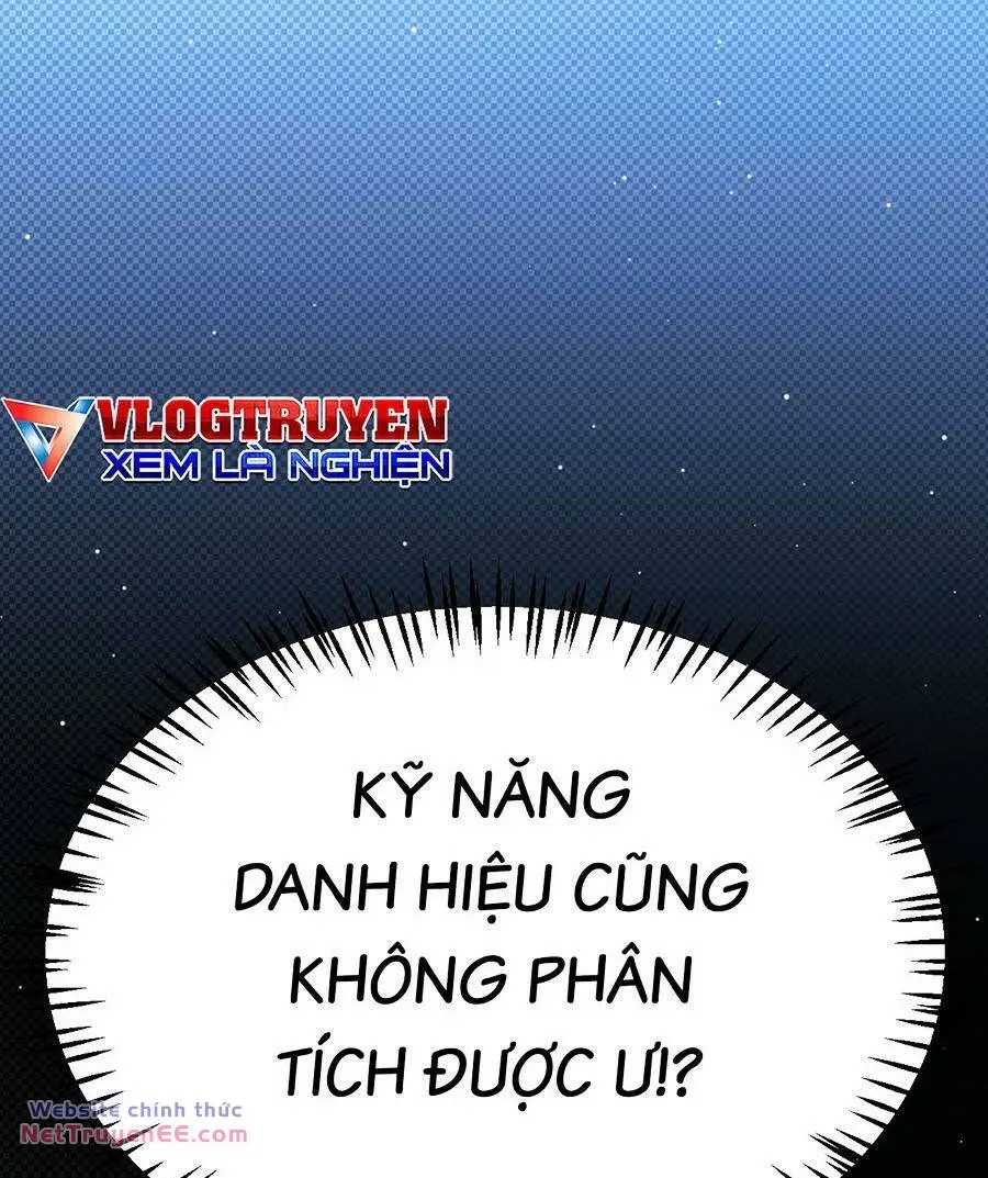 Chapter 257