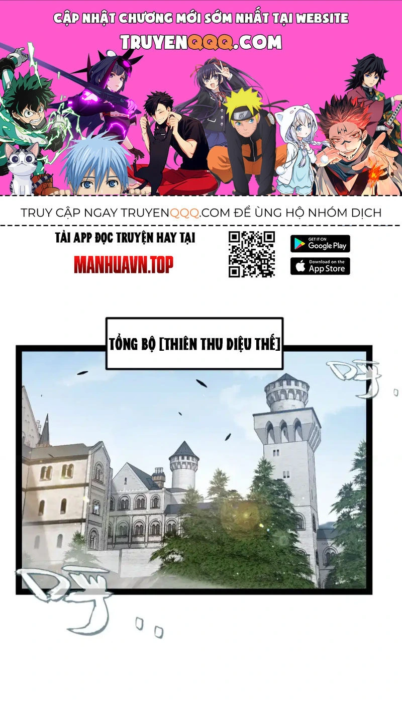 Chapter 256
