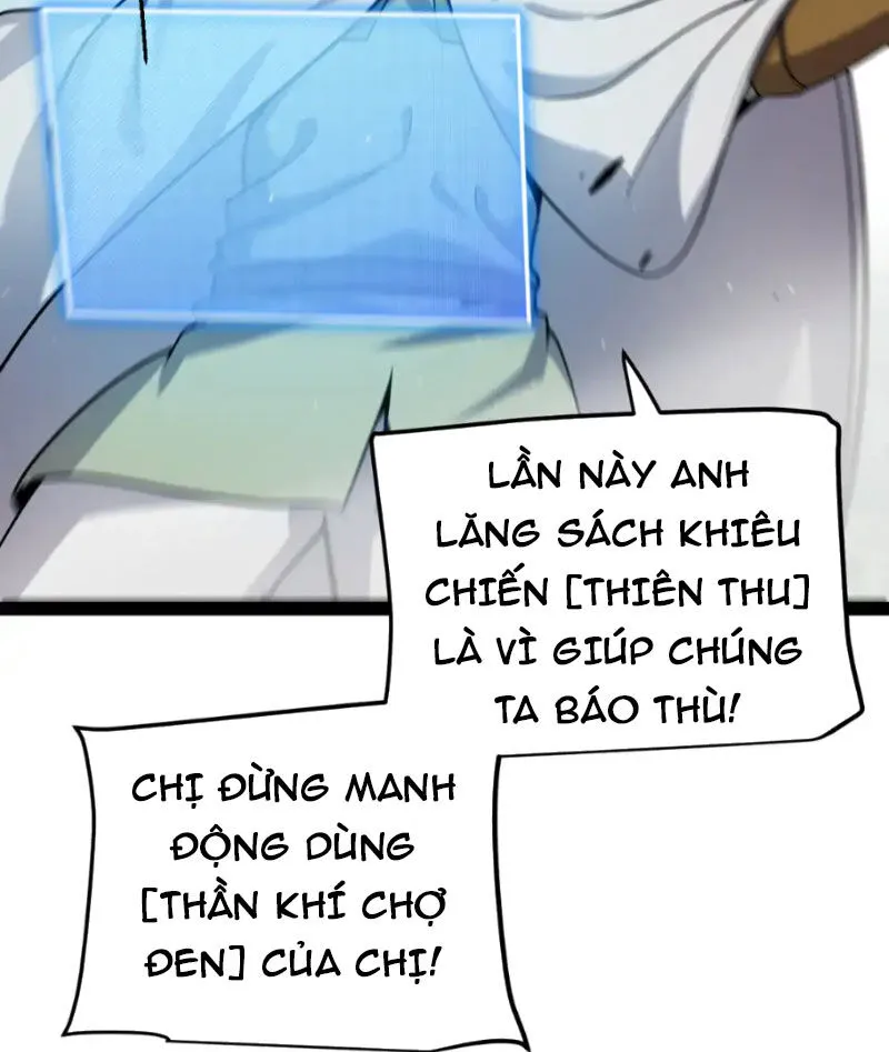 Chapter 256