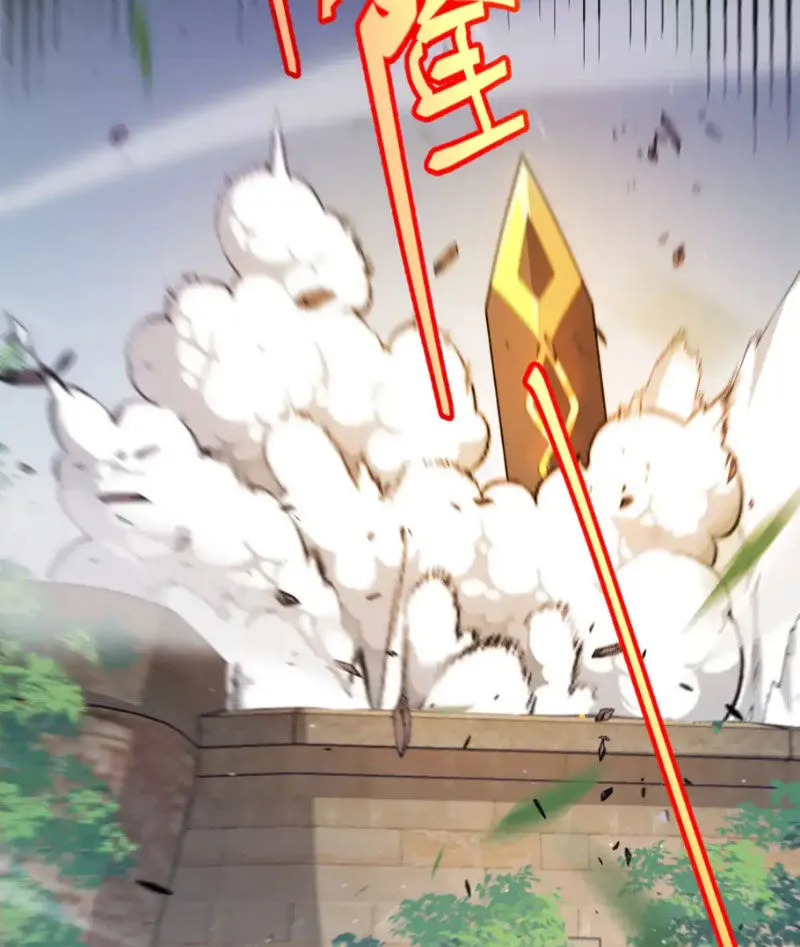 Chapter 256