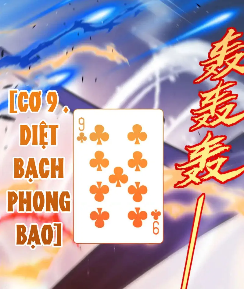 Chapter 256