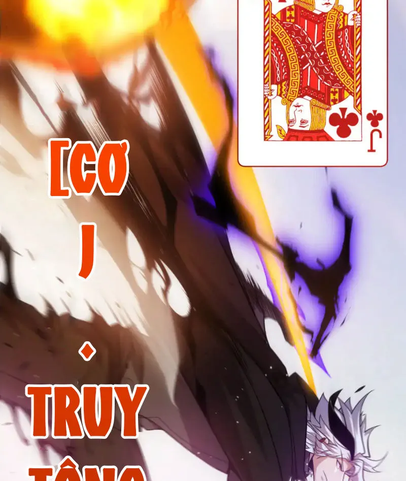 Chapter 256