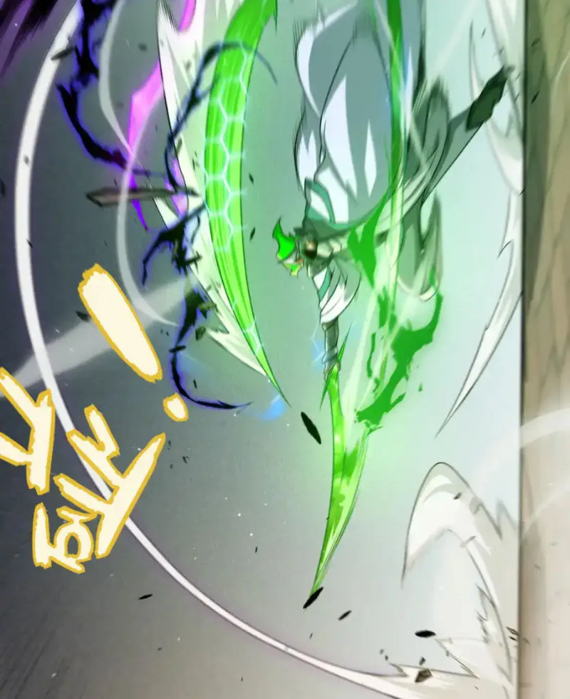 Chapter 256
