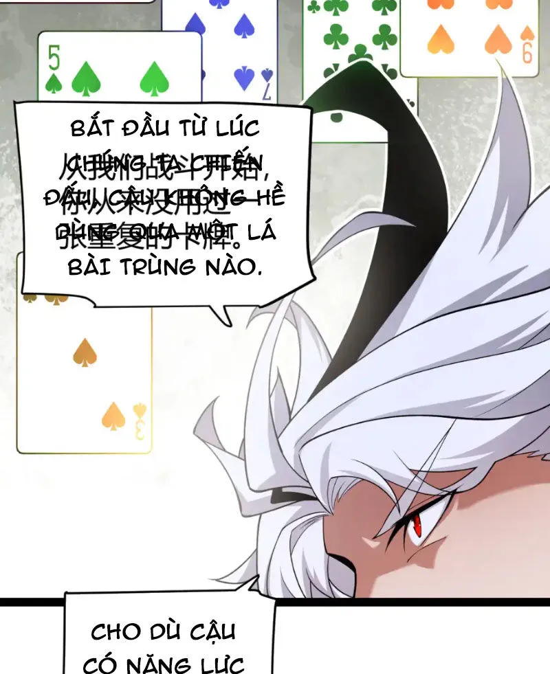 Chapter 256