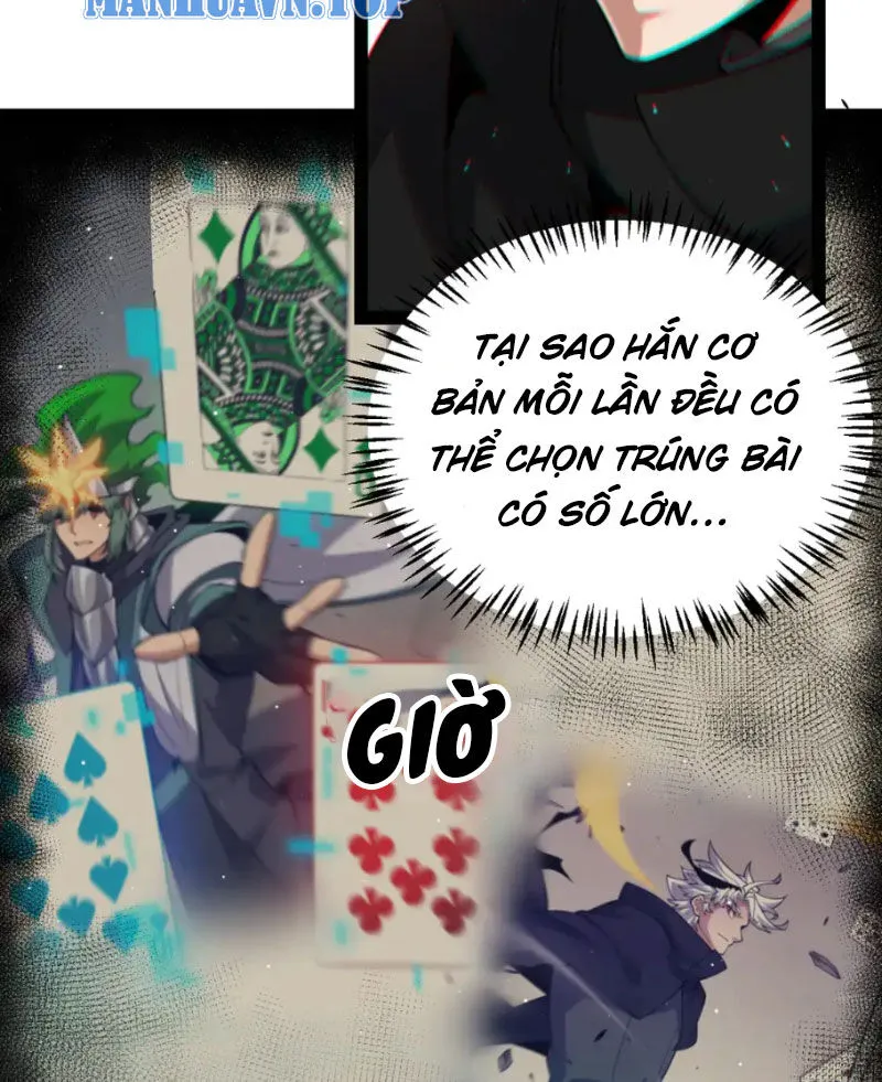 Chapter 256