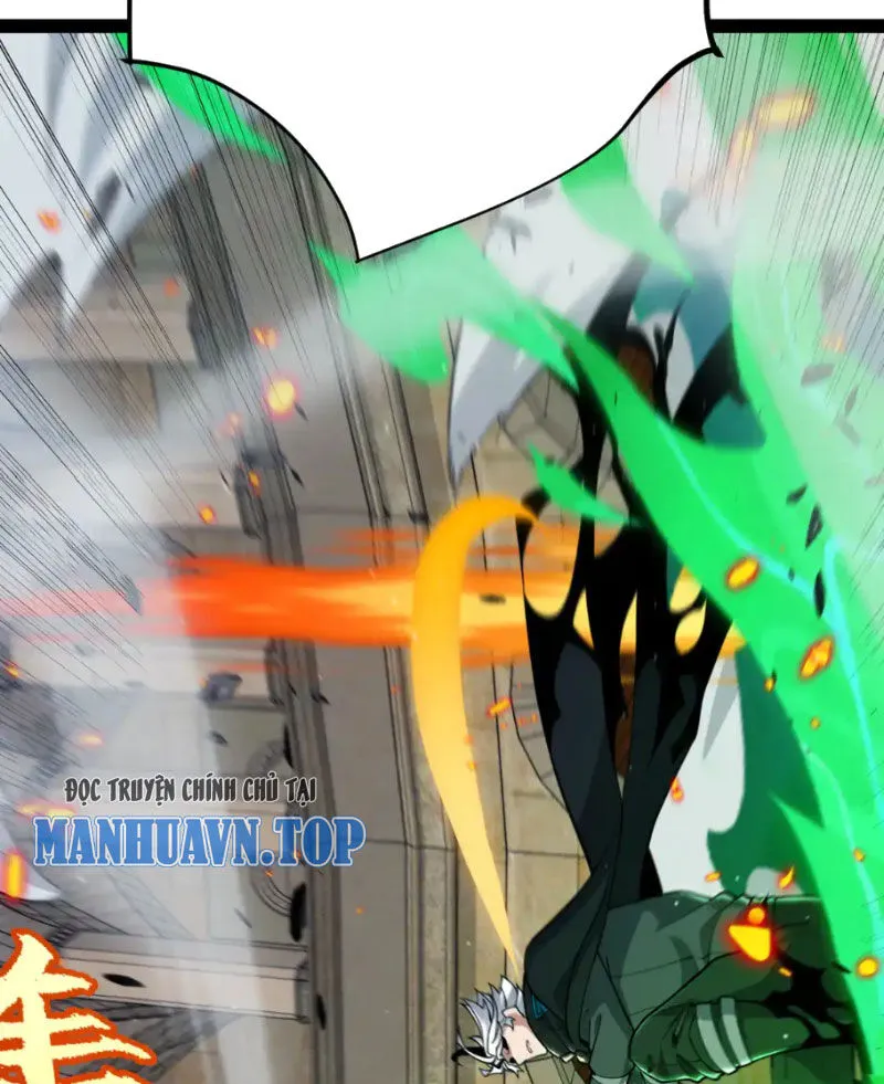 Chapter 256