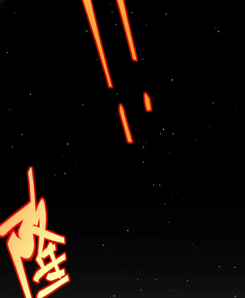 Chapter 256