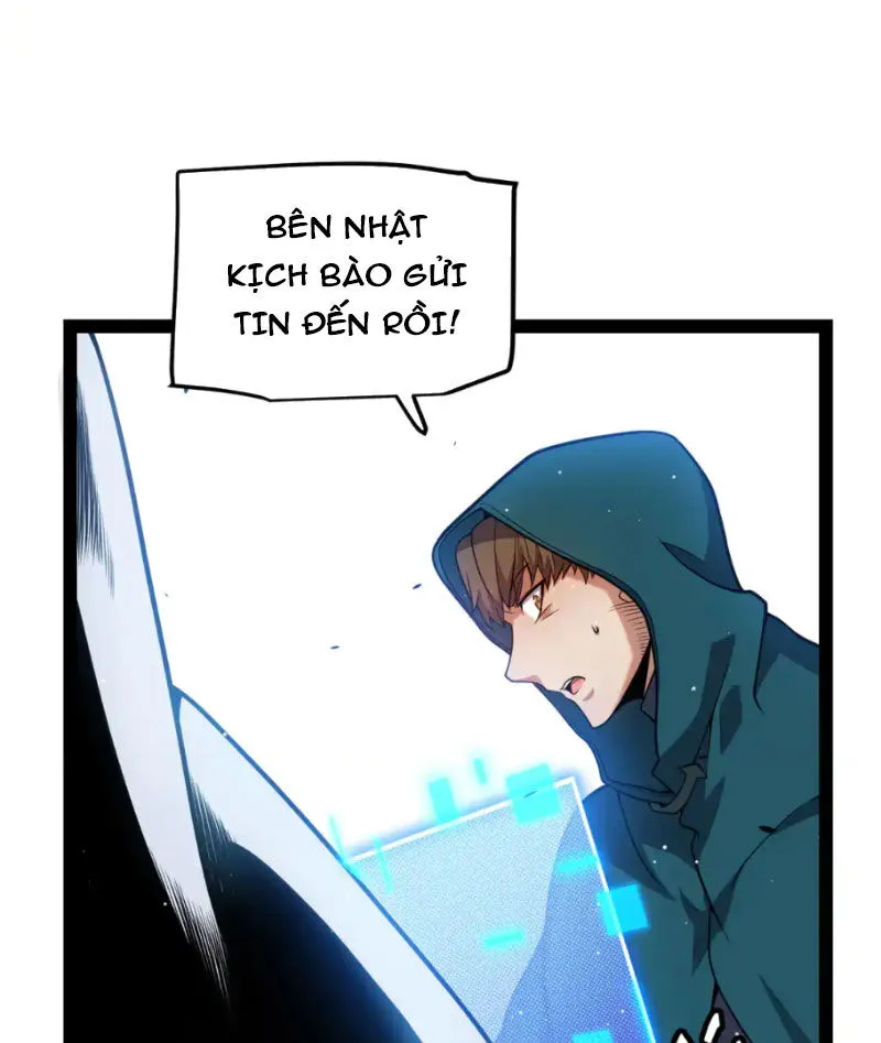 Chapter 256
