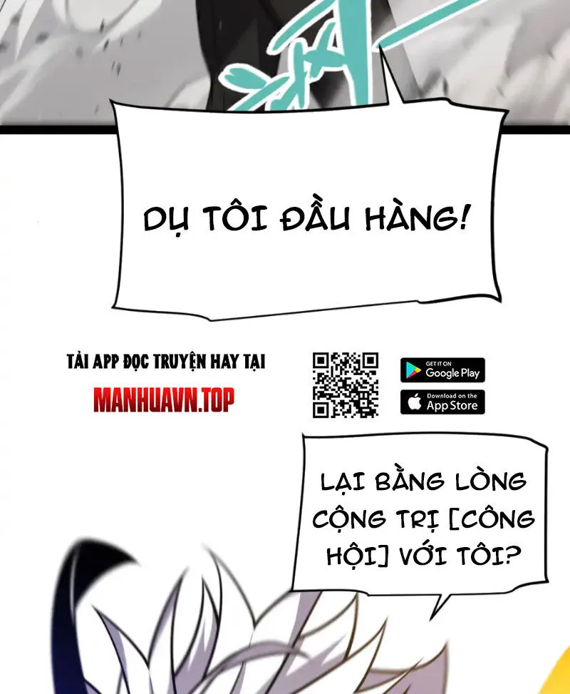 Chapter 256