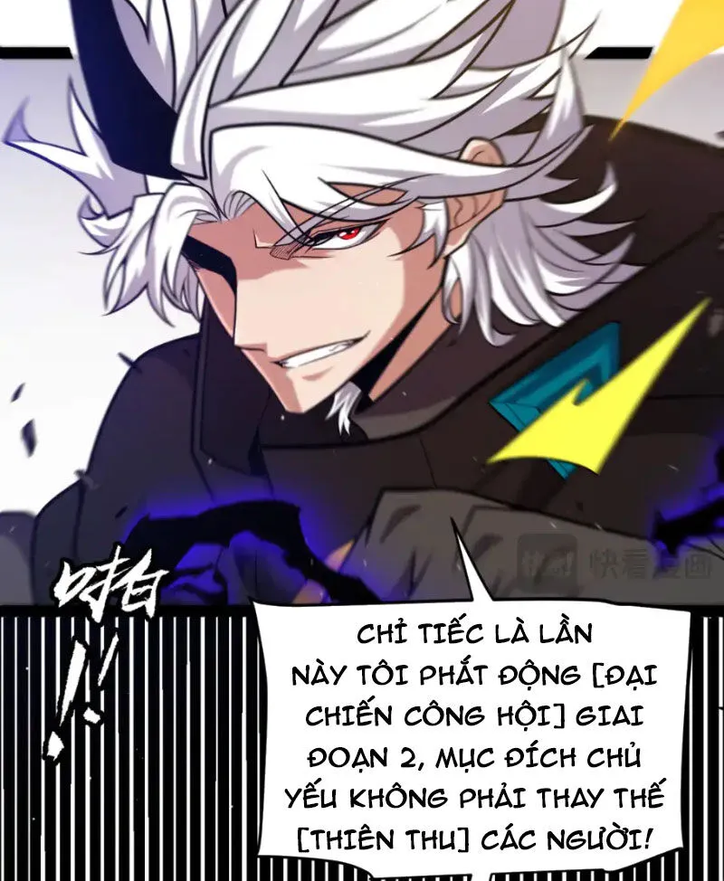 Chapter 256
