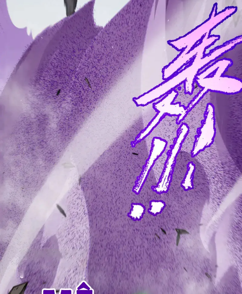 Chapter 256