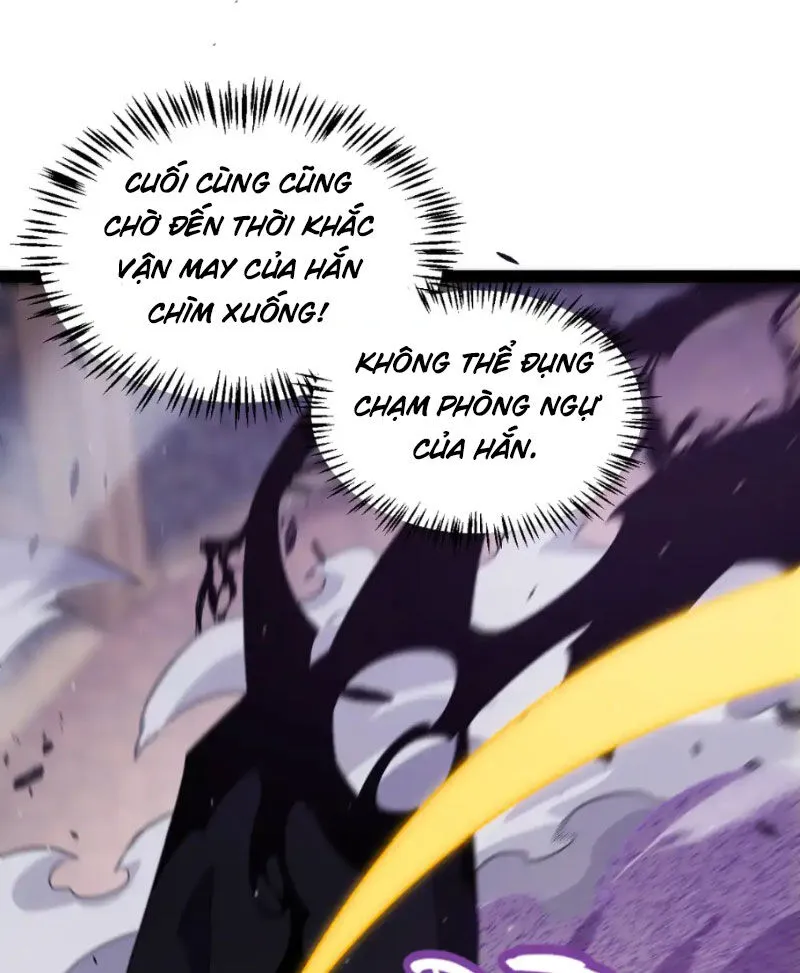 Chapter 256