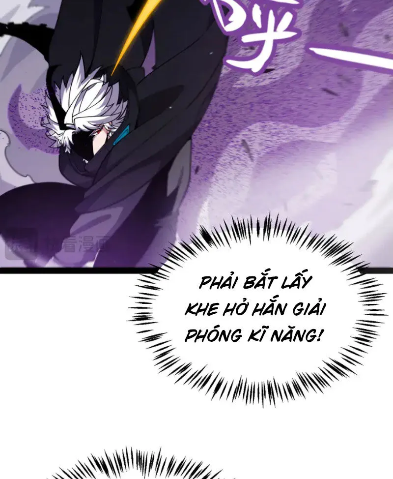 Chapter 256