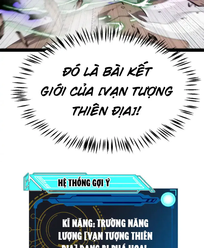 Chapter 256