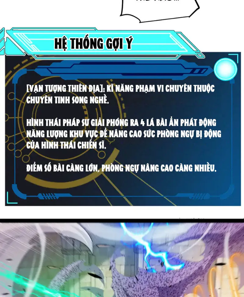 Chapter 256