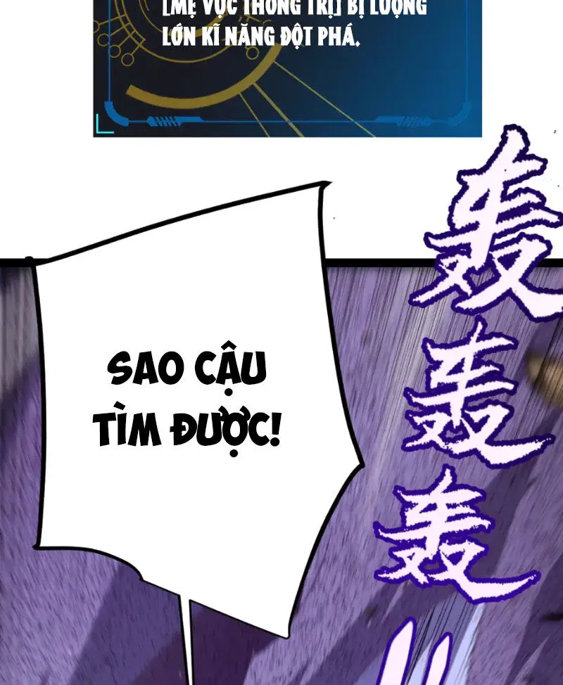 Chapter 256