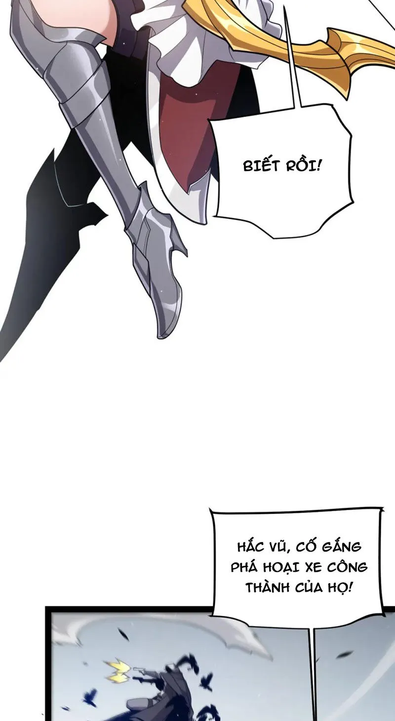 Chapter 255