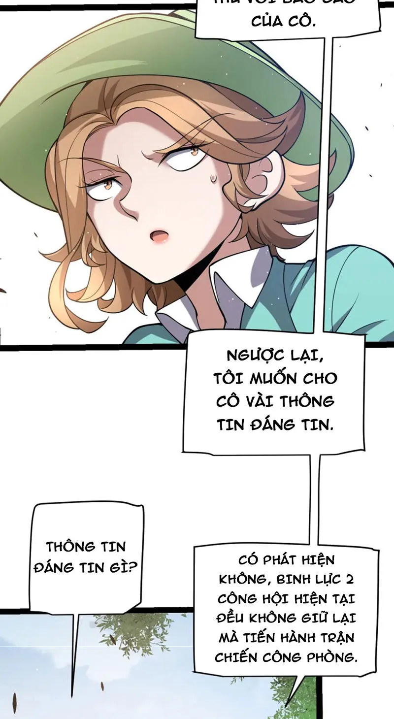 Chapter 255