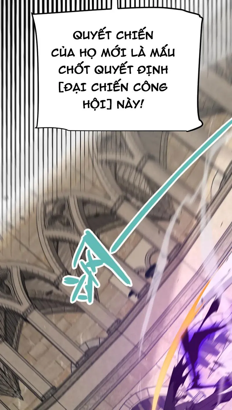 Chapter 255