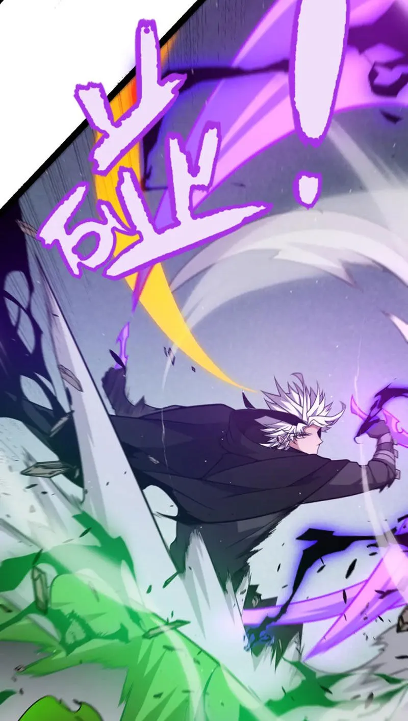Chapter 255