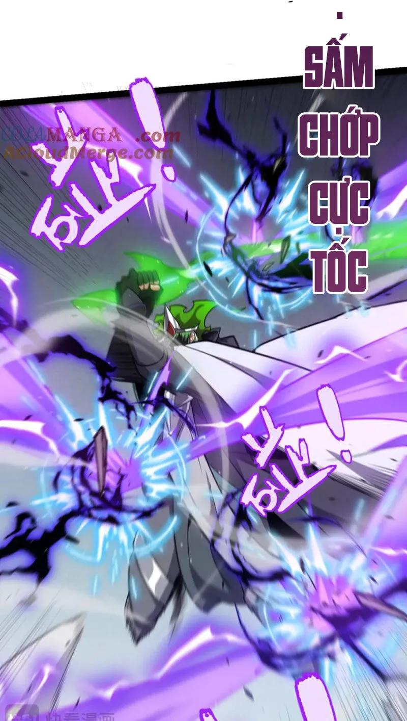 Chapter 255