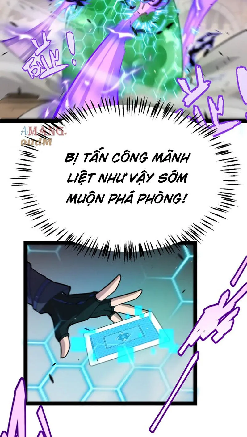 Chapter 255