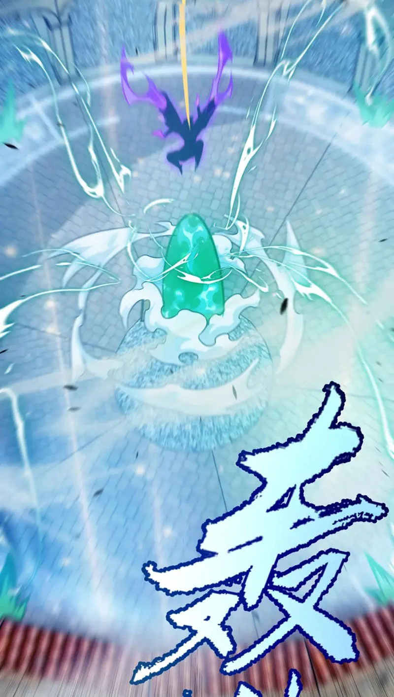 Chapter 255