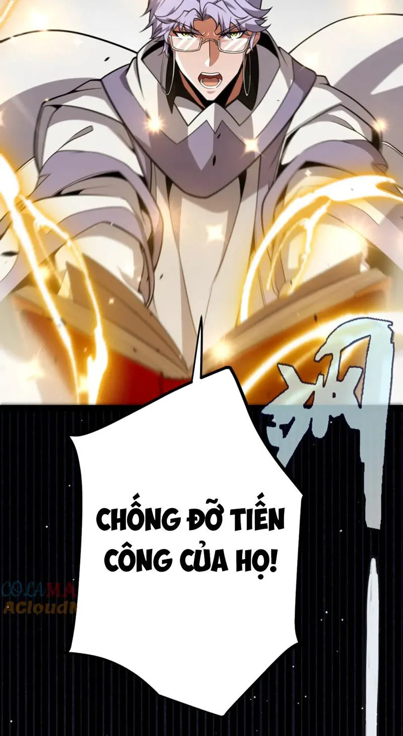 Chapter 255