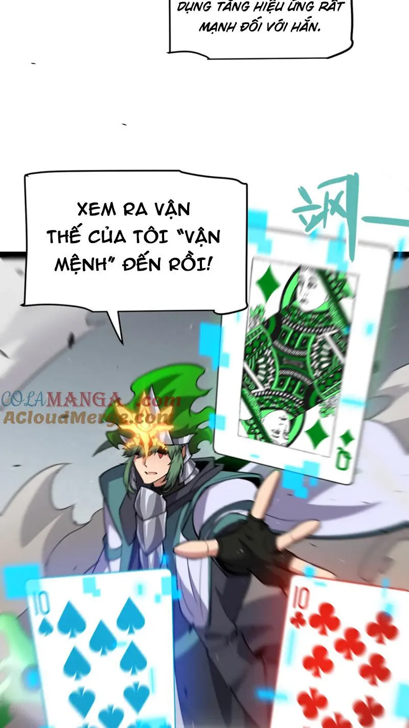 Chapter 255