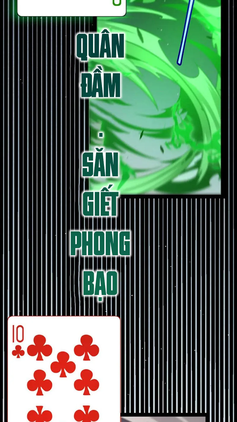 Chapter 255
