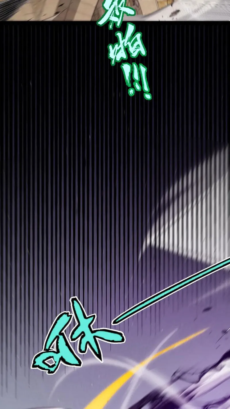 Chapter 255