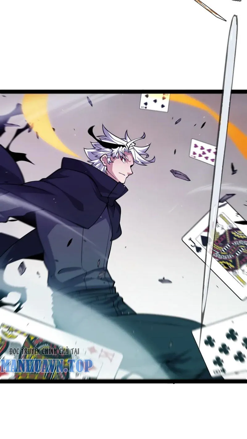 Chapter 255