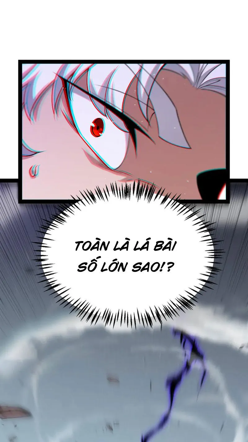 Chapter 255