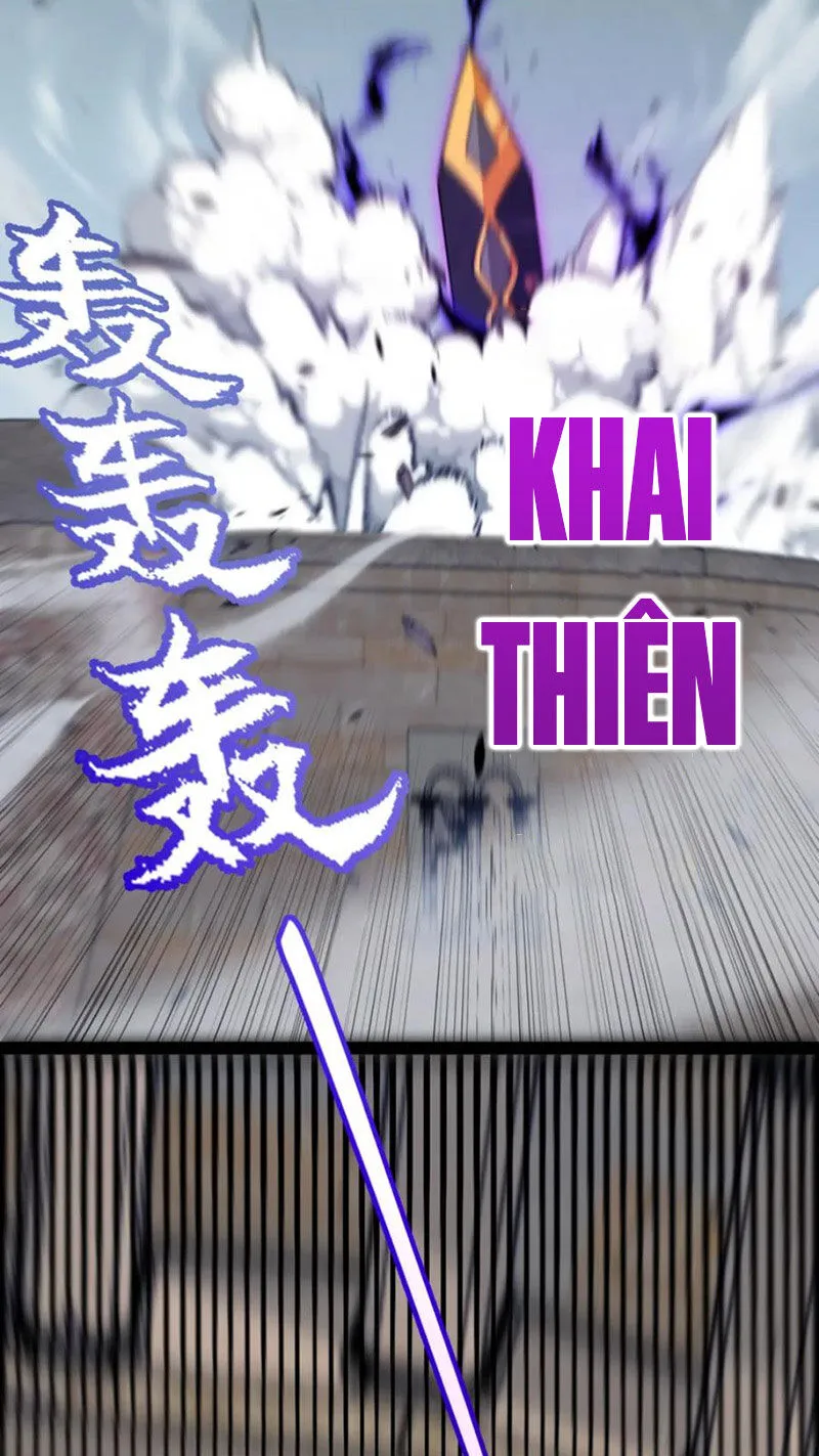 Chapter 255