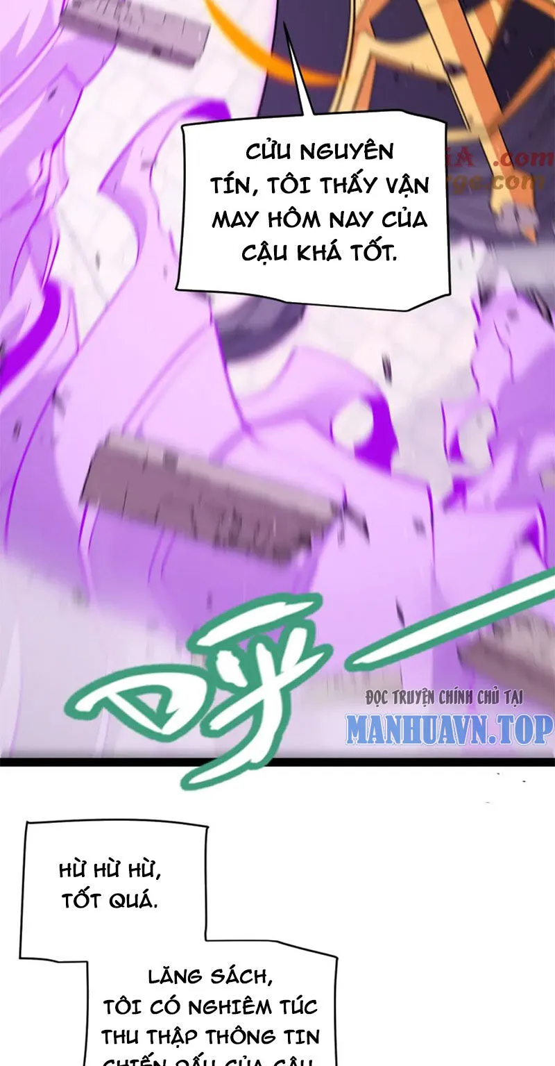 Chapter 255